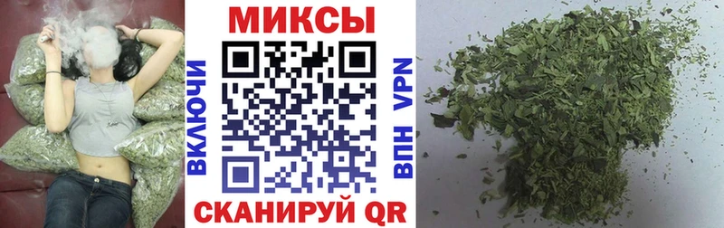 БУТИРАТ вода  hydra маркетплейс  Котовск 