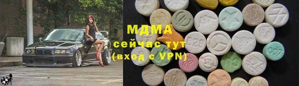 герыч Алексин