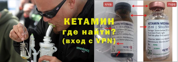 ПСИЛОЦИБИНОВЫЕ ГРИБЫ Абаза