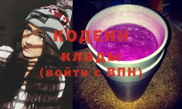 метадон Алексеевка