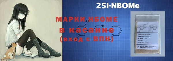 герыч Алексин