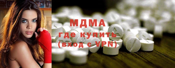 герыч Алексин