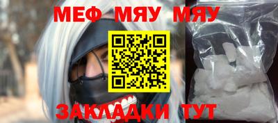 марки lsd Кунгур