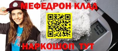 дмт Лесосибирск