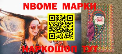дмт Лесосибирск