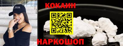 амфетамин Кулебаки
