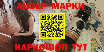 дмт Лесосибирск