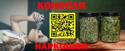 трава Кумертау