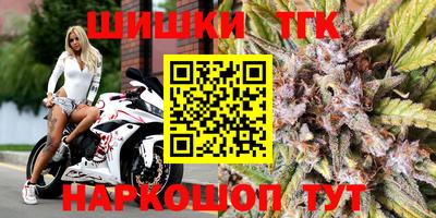 марки lsd Кунгур