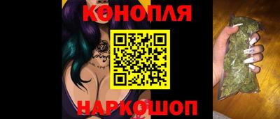 марки nbome Ликино-Дулёво