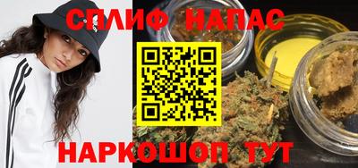 марки nbome Ликино-Дулёво
