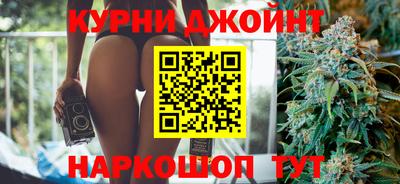 марки lsd Кунгур