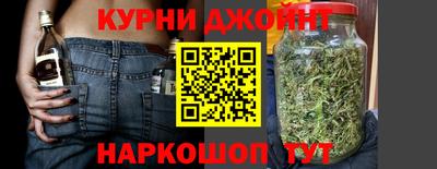 марки lsd Кунгур