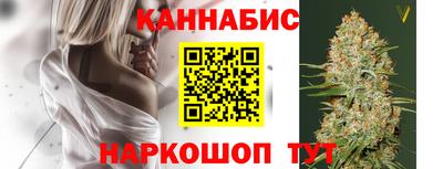 трава Кумертау