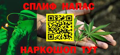 дмт Лесосибирск