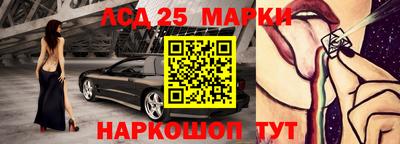 трава Кумертау