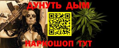 трава Кумертау