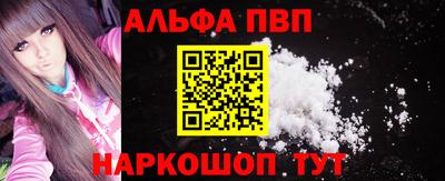 марки lsd Кунгур