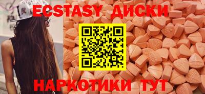 амфетамин Кулебаки