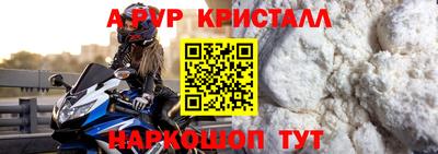 марки lsd Кунгур