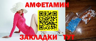 дмт Лесосибирск