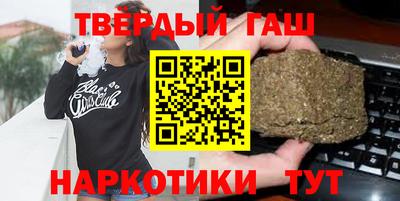 амфетамин Кулебаки