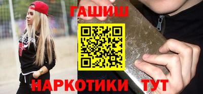 дмт Лесосибирск