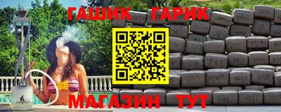 амфетамин Кулебаки