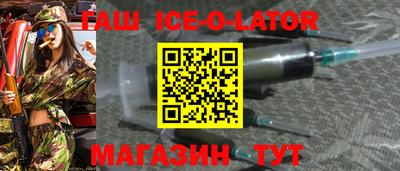 марки lsd Кунгур
