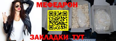 дмт Лесосибирск